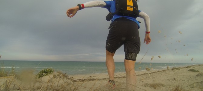 Das eBook ist fertig ! Die 11 größten Fehler bei einem Ultramarathon Das eBook ist fertig ! Die 11 größten Fehler bei einem Ultramarathon