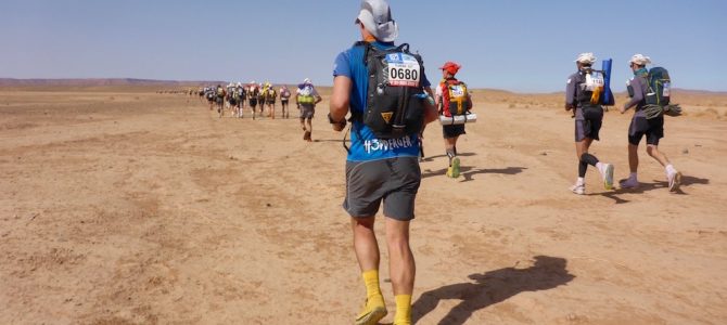Wieder 41 Kilometer. MDS 2016 – Teil II Wieder 41 Kilometer. MDS 2016 – Teil II